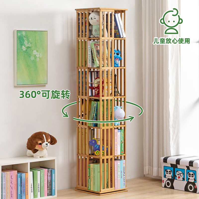 360度旋转书架透明书柜：孩子绘本收纳神器，家居美学新选择！