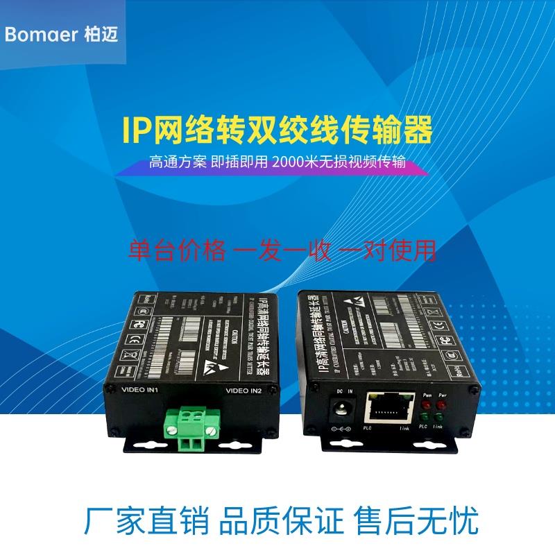 摄像头软件丢了？别慌！教你快速找回+超实用替代方案！