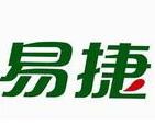 易捷排课系统9.9