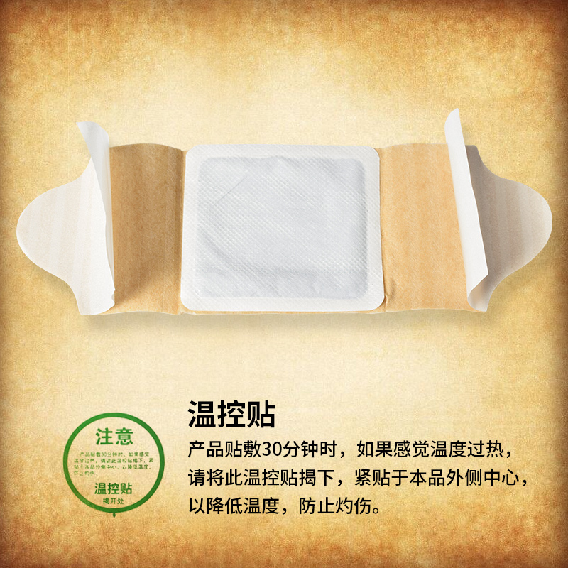 天猫医药健康平台，靠谱到让我笑不活了！绝绝子！