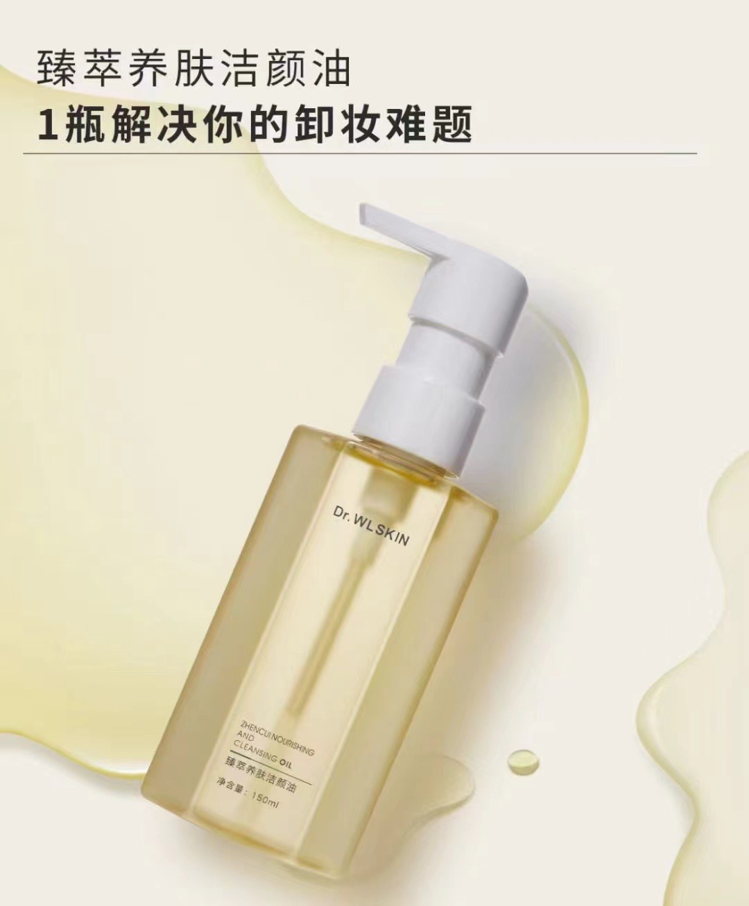 全棉工业抹布：白色吸油王者，解决你的清洁难题！