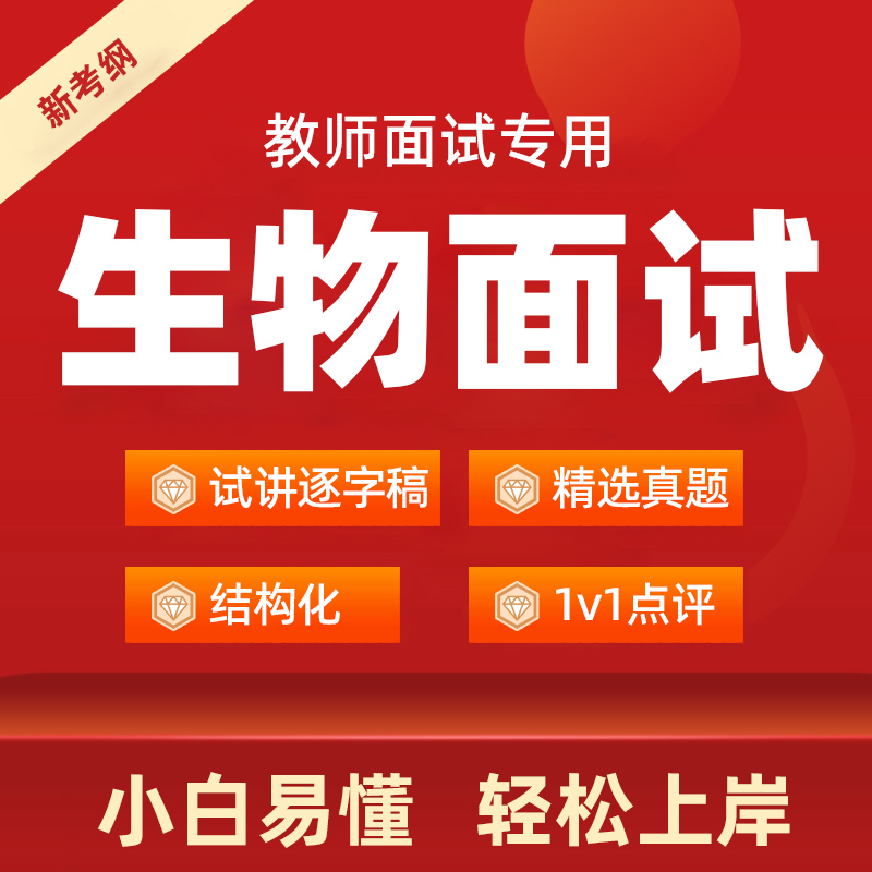 淘宝APP新手必看！如何一键直达“爱淘宝”页面？