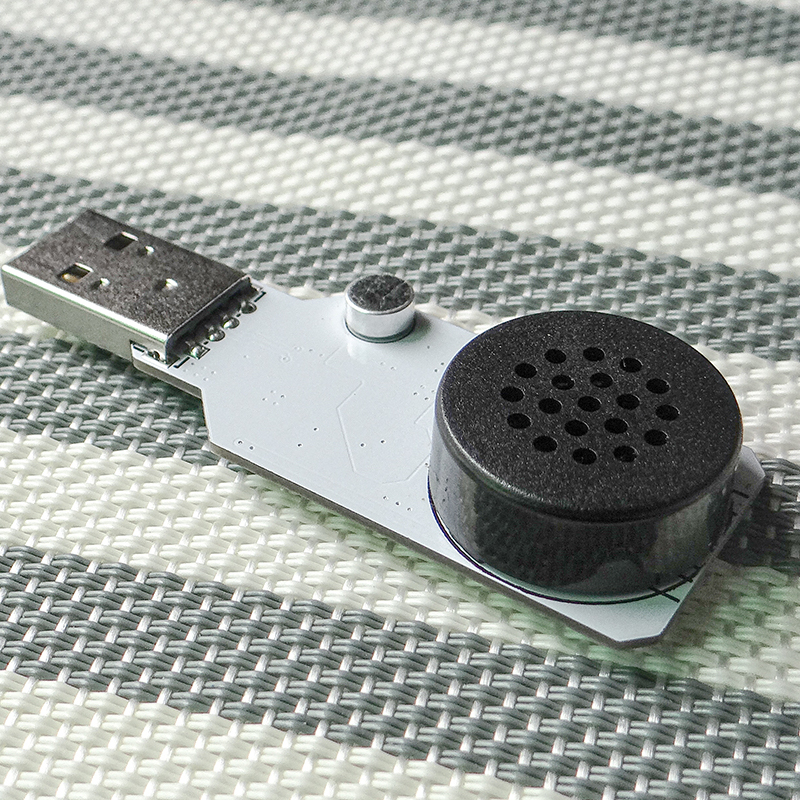 树莓派4B &amp; Jetson Nano 音频神器：USB免驱声卡，让声音更动听！