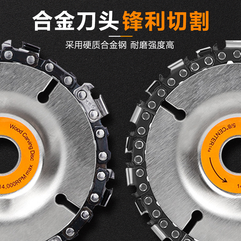 多功能万用锯条角磨机！一机多用神器，砍树切木样样行！