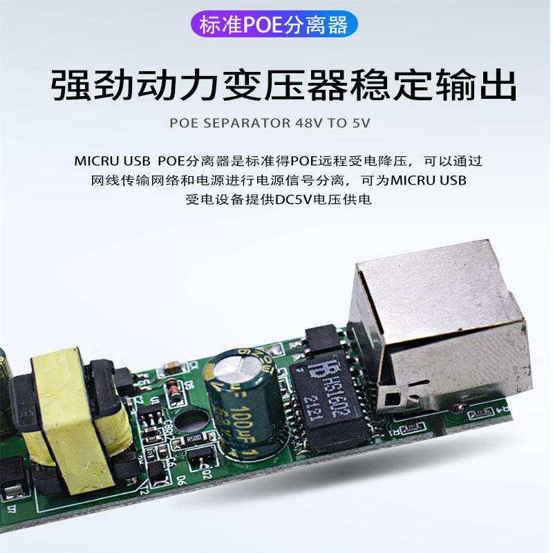 0.1mm vs 0.2mm铅箔：科研防辐射的秘密武器，你选对了吗？