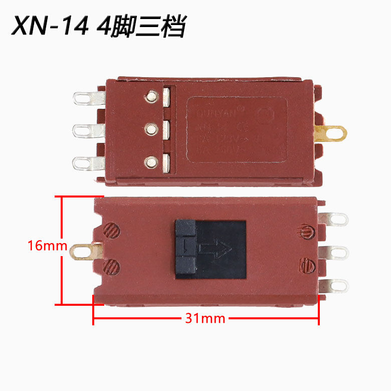 大电流滑动开关的选择标准是什么？