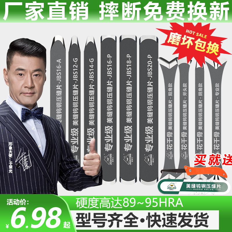 阴阳师鉴宝屋子，隐藏的神器都在这里！建议收藏