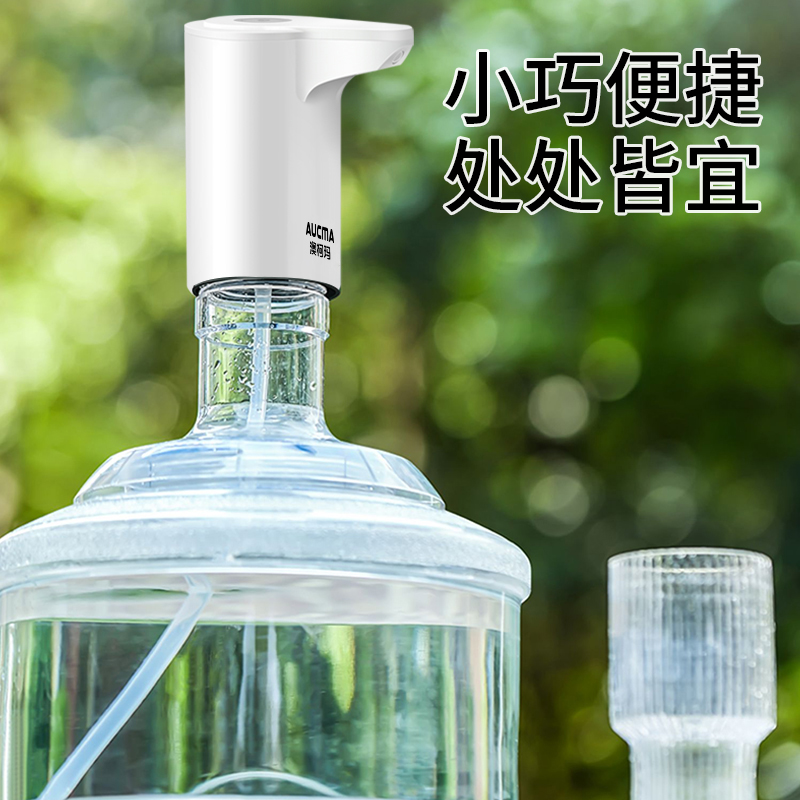 澳柯玛AJ-01H净水器：家庭水质守护神，让你喝得更安心！