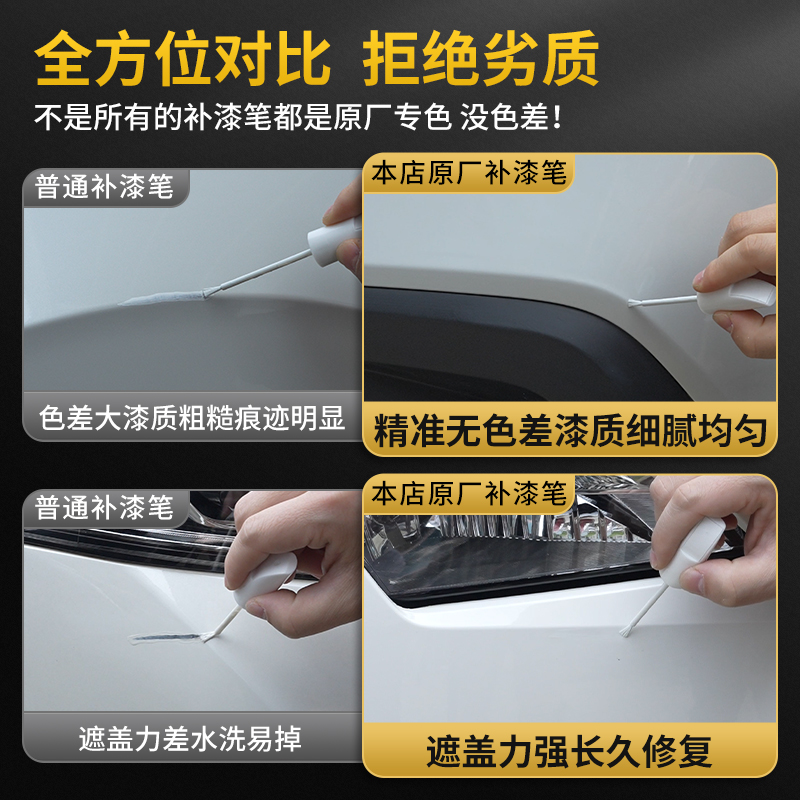 东风菱智M3/M5 EV维修手册+风光360/580电路图解析，汽车维修必备神器