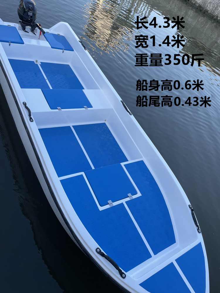 船用马达支架：让你的冲锋舟变身水上速度王者