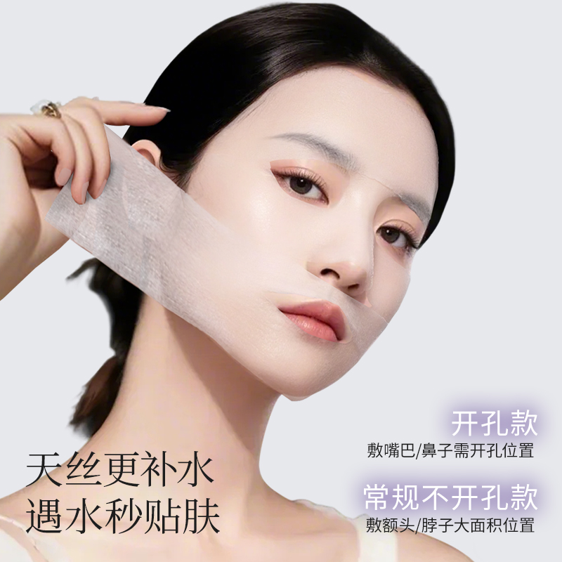 1600片卸妆棉，美容院同款，湿敷神器，肌肤救星！✨