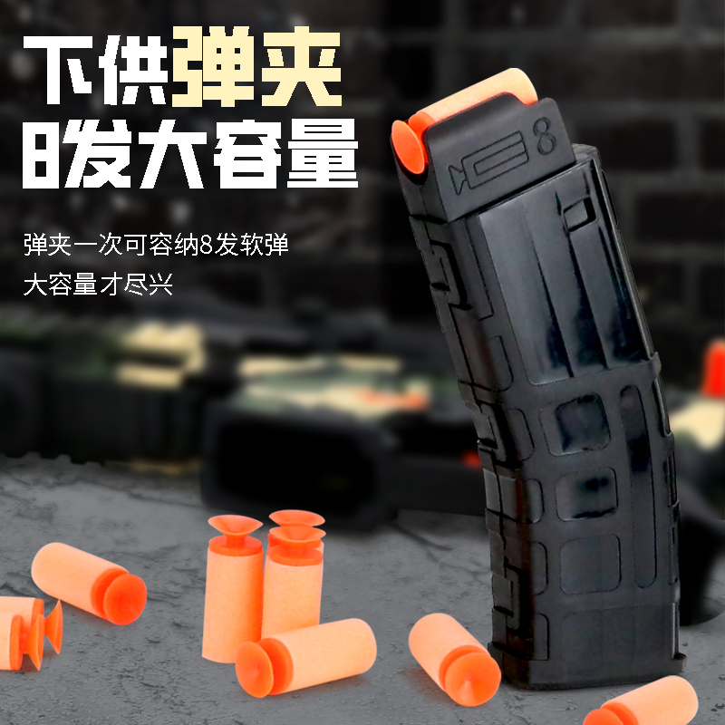 烈马战术马甲拓展架：解锁多功能战斗装具的秘密武器！