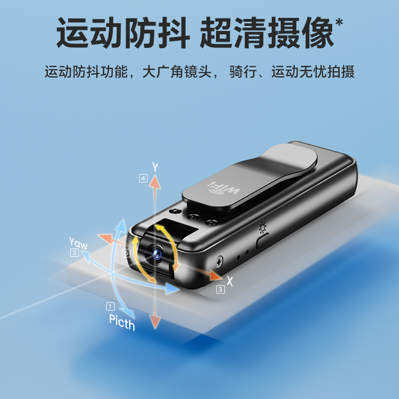 400万像素1080P双目同步相机：开启智能视觉新纪元！
