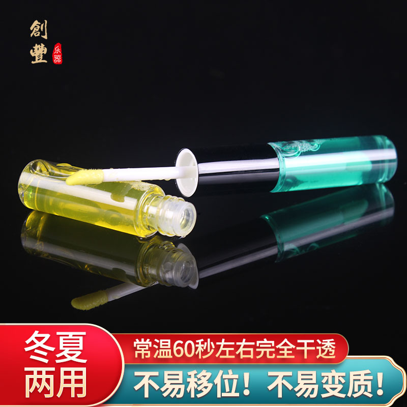 笛子液体笛膜胶VS固体笛膜胶：环保专用胶水大比拼，哪款才是你的“笛”音伴侣？