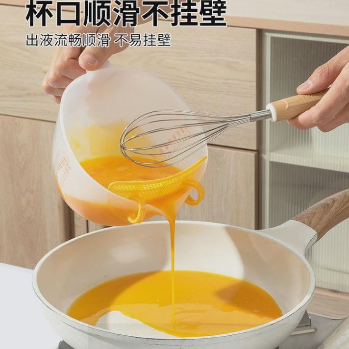 Ninja Blender 072Z搅拌杯和盖子：解锁厨房新技能，让你的饮品更上一层楼