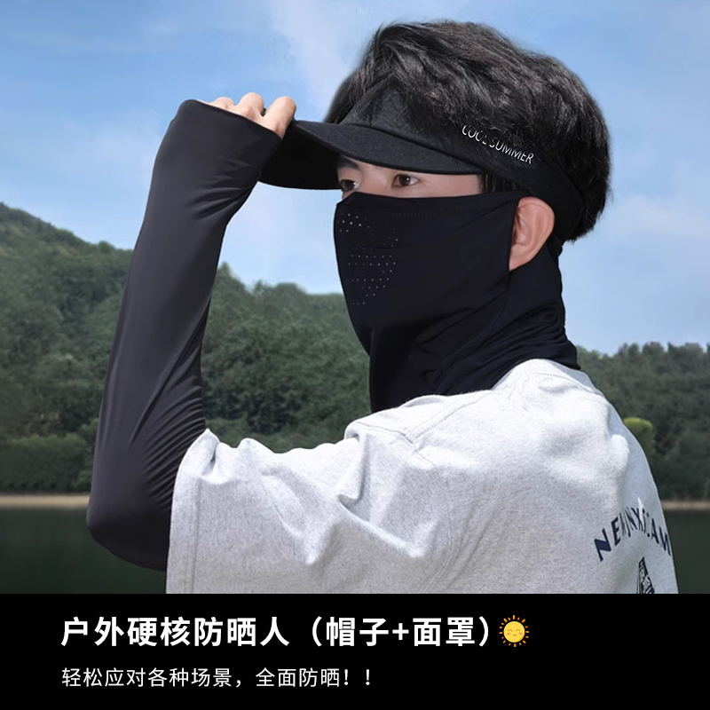 双头伞真香预警！户外庭院遮阳神器，摆摊、花园、别墅都离不开它！