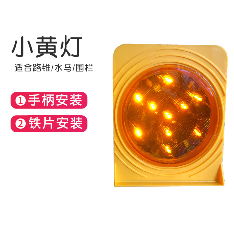 夜行守护神：太阳能高速公路小黄灯，照亮你的安全之路！