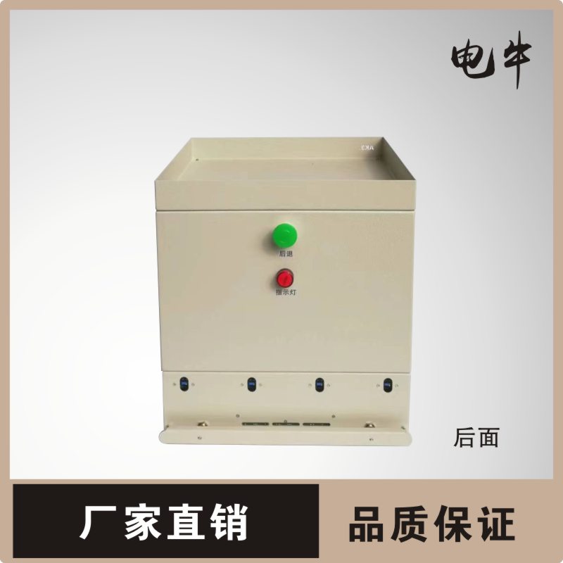 30KG柜式AGV智能搬运小车：磁条导航自动寻迹，波峰焊治具双向运输新利器