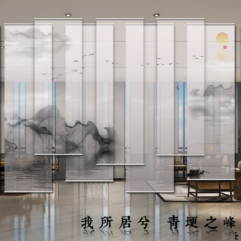瓦屋山居民：云雾缭绕中的隐居者