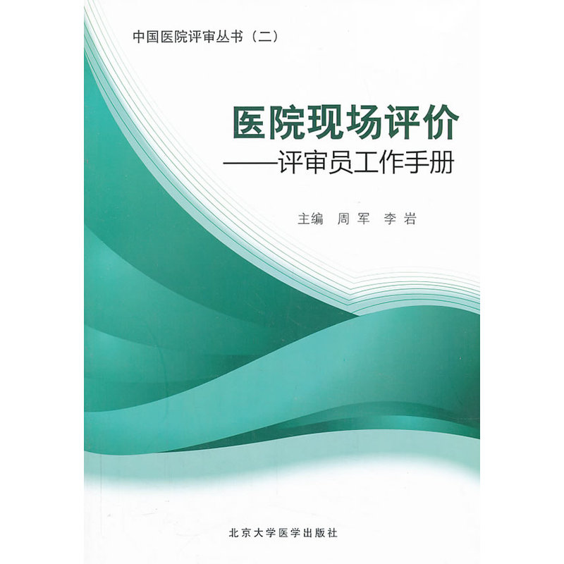 知乎平台使用体验如何查询？有哪些评价和反馈？