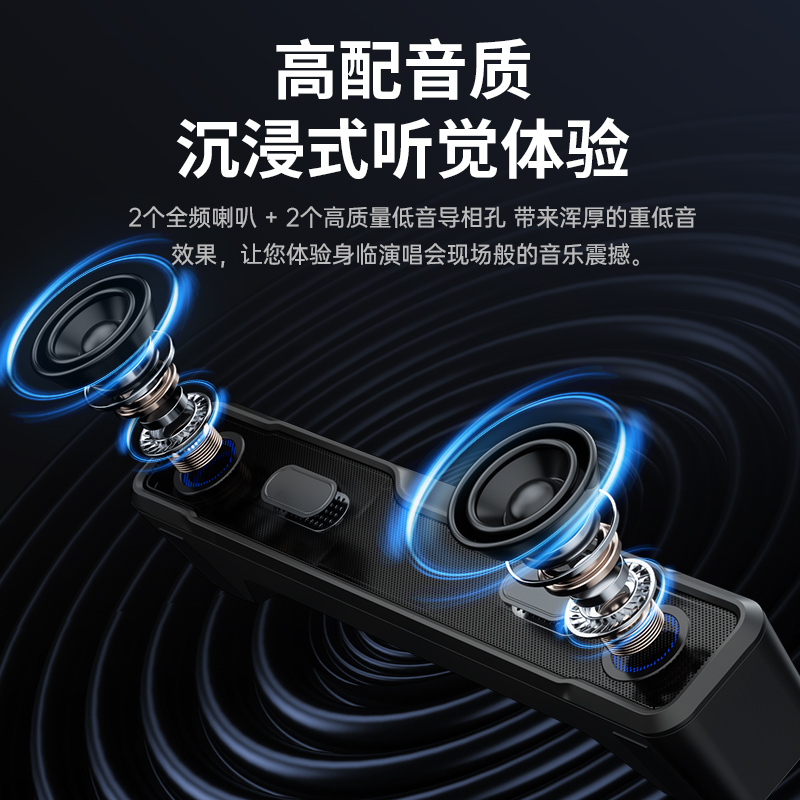 音乐精灵MUSIC WIZARD E5：桌面小尺寸HIFI音响，你的私人音乐馆！