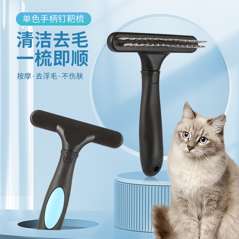 狗狗毛刷子大揭秘：阿拉斯加、边牧、金毛专用的脱毛神器！