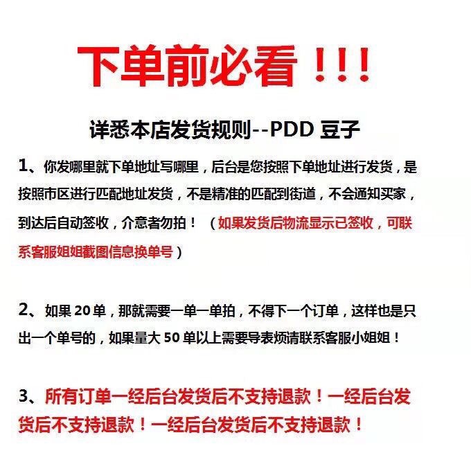 北京淘宝城：中国电子商务的地标性市场吗？