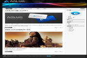 云乐BLOG(博客)2.0