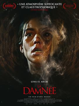 LaDamnée
