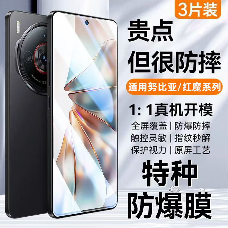 听风时光极核AE4/AE5小牛FX极核AE8靠背：解锁户外新姿势，让旅行更自在！