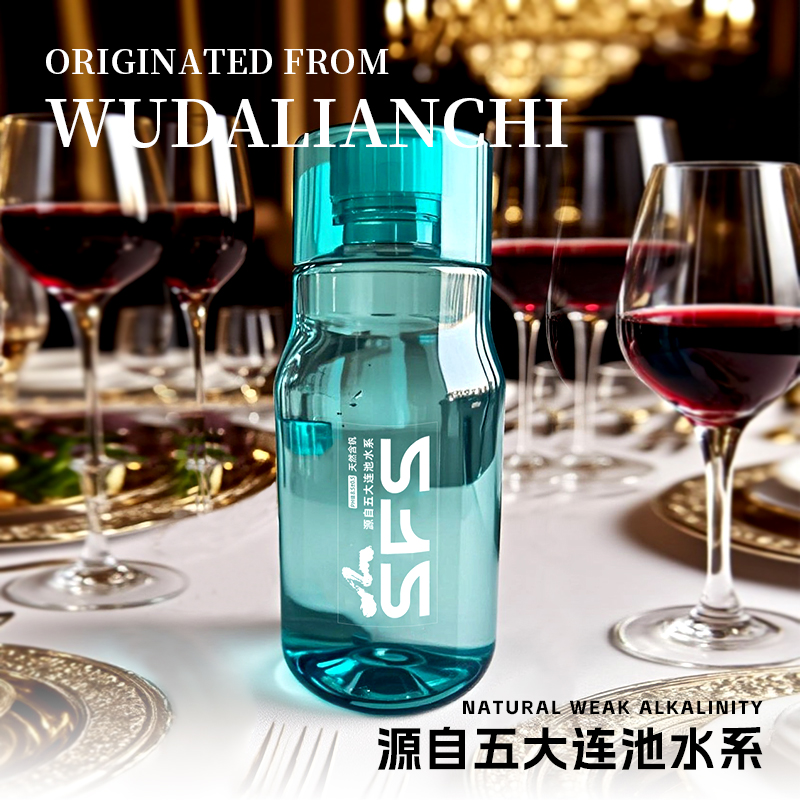圣斐丝天然苏打水：弱碱性水界的颜值担当，整箱装的商务新宠！
