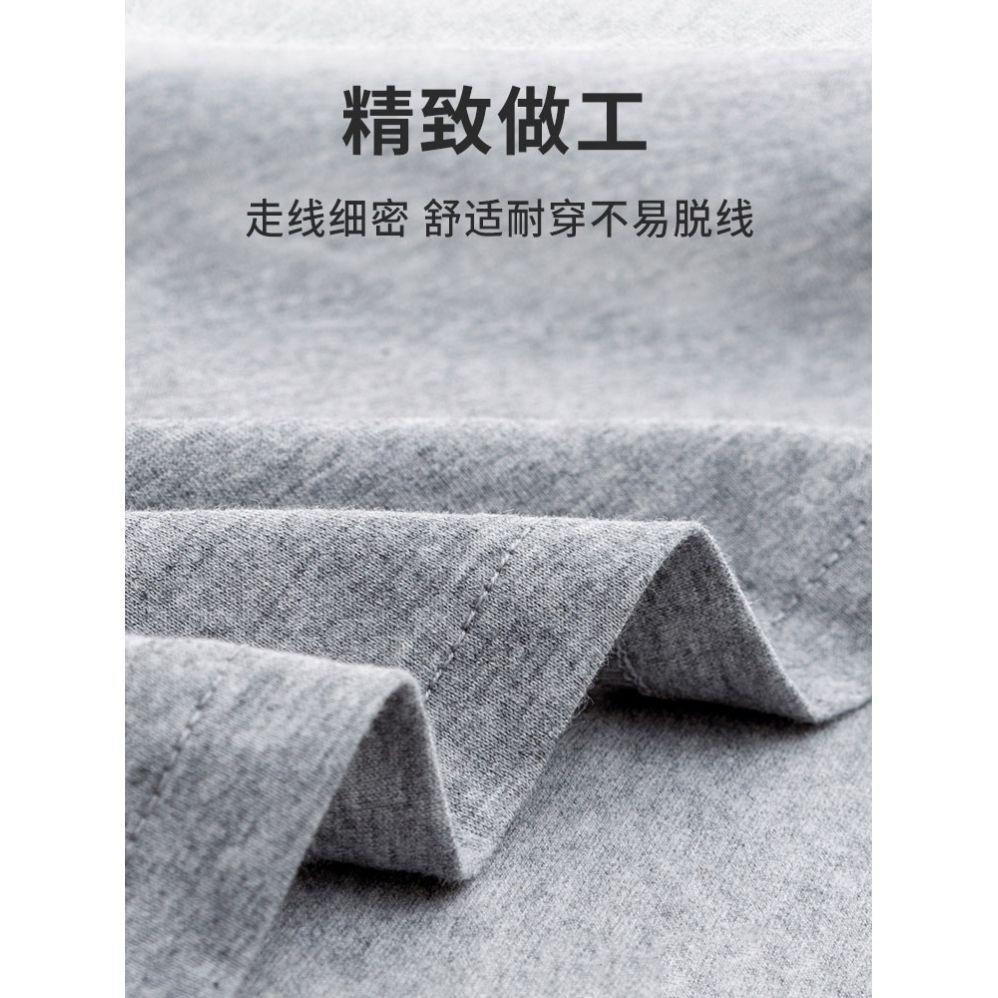 超柔软失禁开档裤，解决卧床老人与病患护理难题！