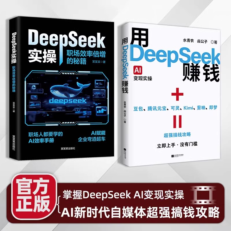 知乎平台收益怎么样啊？新手创作者如何赚钱？