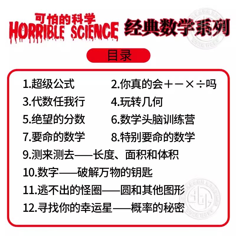 苹果高德地图HUD怎么设置？手机导航新姿势，你真的会吗？