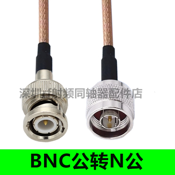 BNC-KF-1.5防水款射频同轴连接器：专业级防水，信号传输无忧！️
