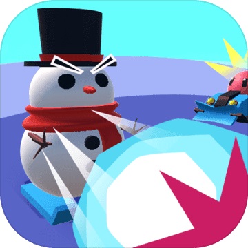 雪球碰撞大作战1.0.0 电脑版
