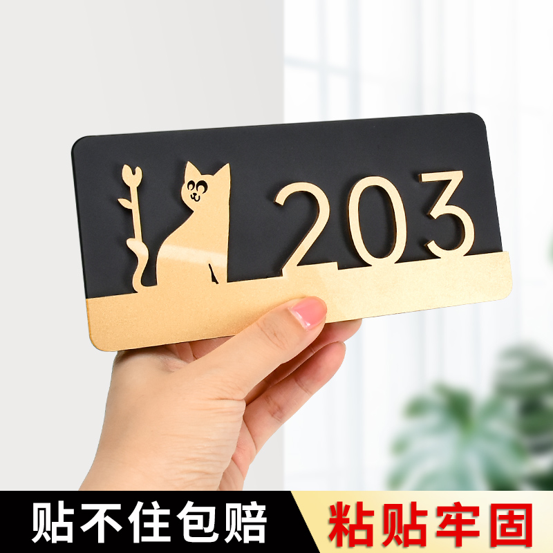 山水DM-8：全屋智能音乐新风尚，打造专属私人影院！