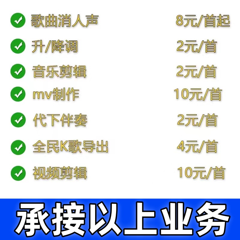 教科书般！抖音神曲剪辑教程，小白也能做出爆款MV，赶紧来抄作业啦！✨