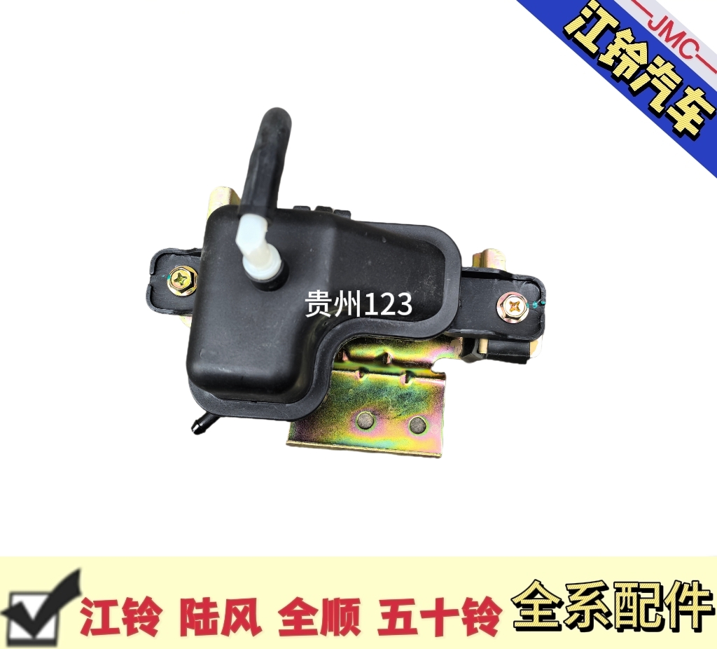 五十铃瑞迈铃拓DMAX刹车真空储气罐真香！这波不换亏大了