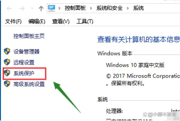 windows.old,什么是Windows.old文件夹？