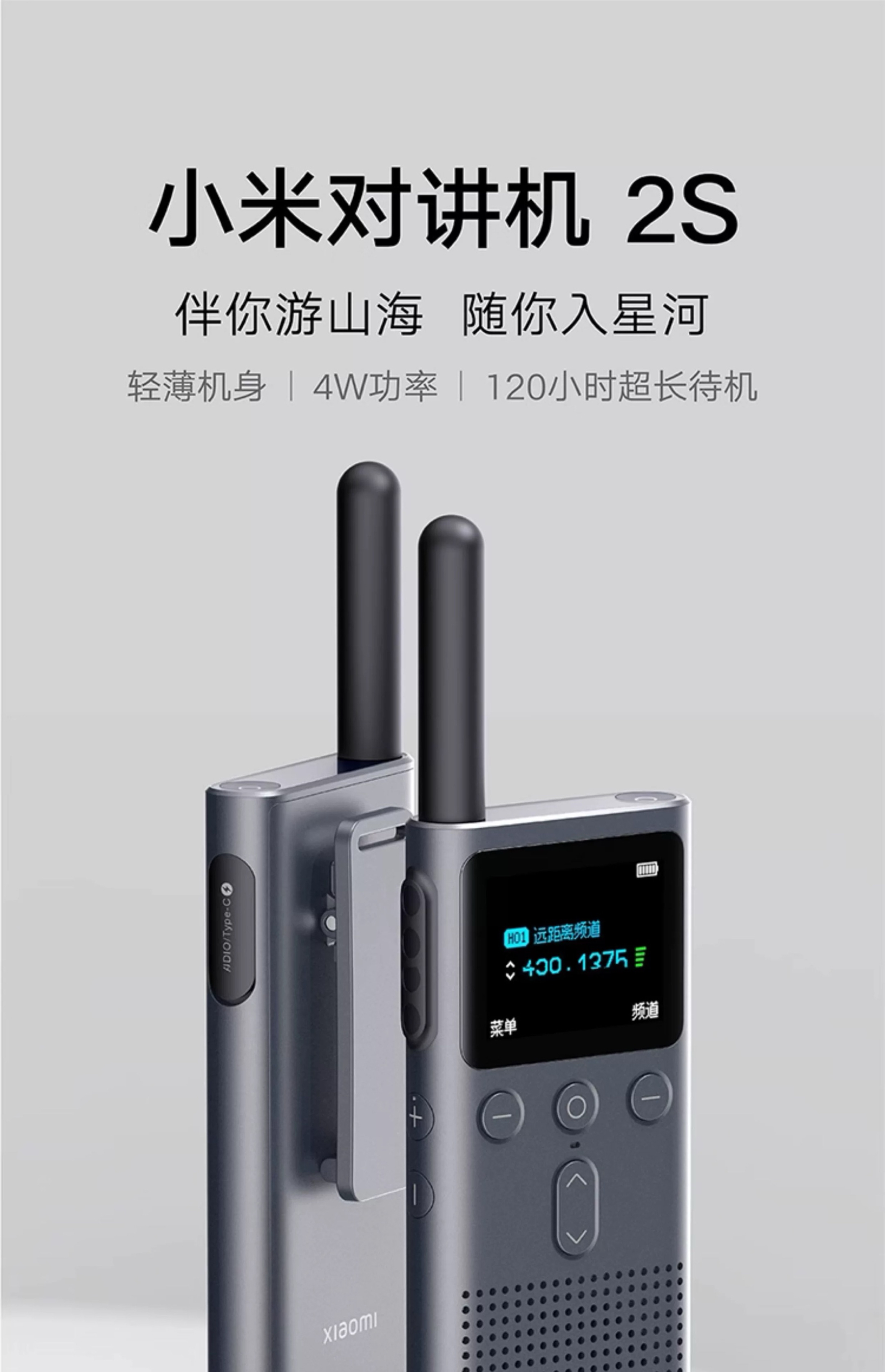 云佛山滑雪场雪具租赁价格大揭秘，小白必看，超有料！