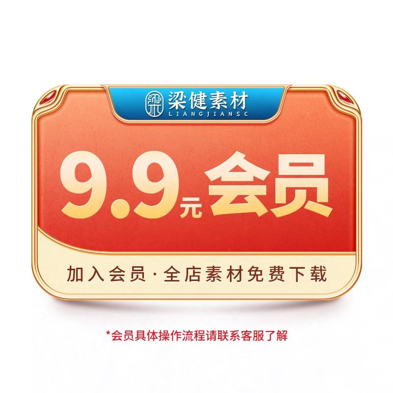 淘宝主图尺寸怎么做？小白必看，手把手教你打造爆款，拯救店铺销量！