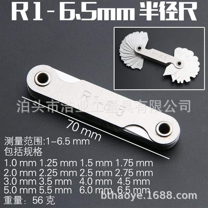 沧州长城晶花牌R规样板：德国工艺，弧度测量新标杆！