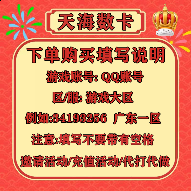 GT2013：穿越时空的科技奇迹，绝绝子的黑科技神器！