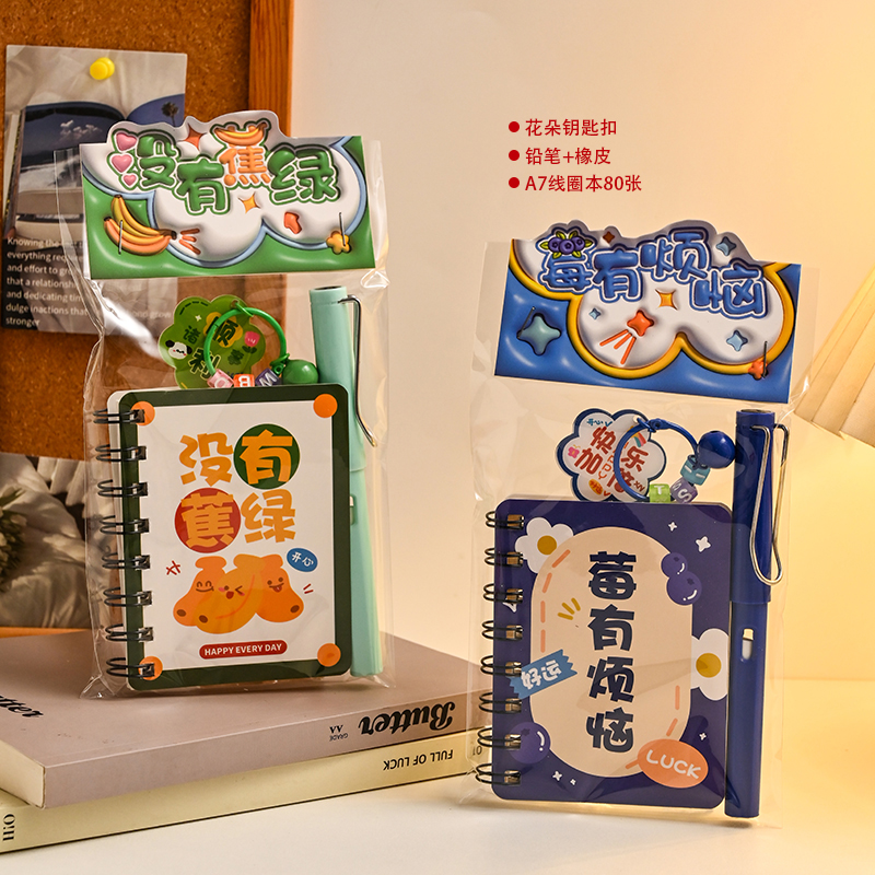 揭秘埃森哲官网的登录方式：轻松掌握你的职业门户钥匙