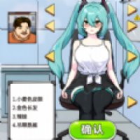 寻找嫌疑人