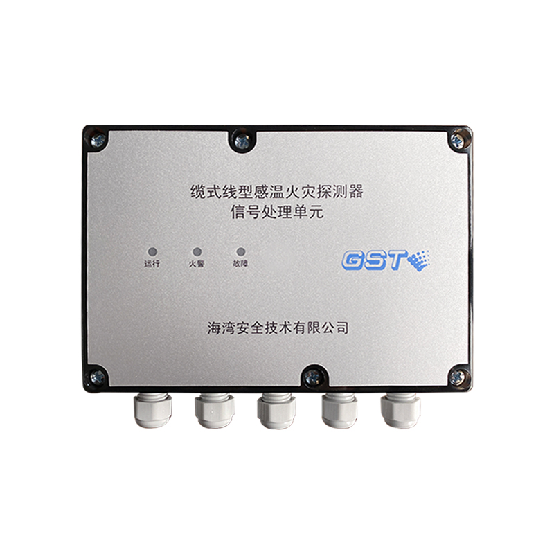 全新感温电缆JTW-LD-L805/85：智能守护，安全无忧！