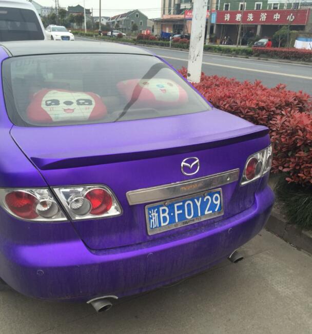 马会改装MAZDA6阿特兹ATENZA改装尾翼大揭秘：日本AE款碳纤维鸭式卧式尾翼