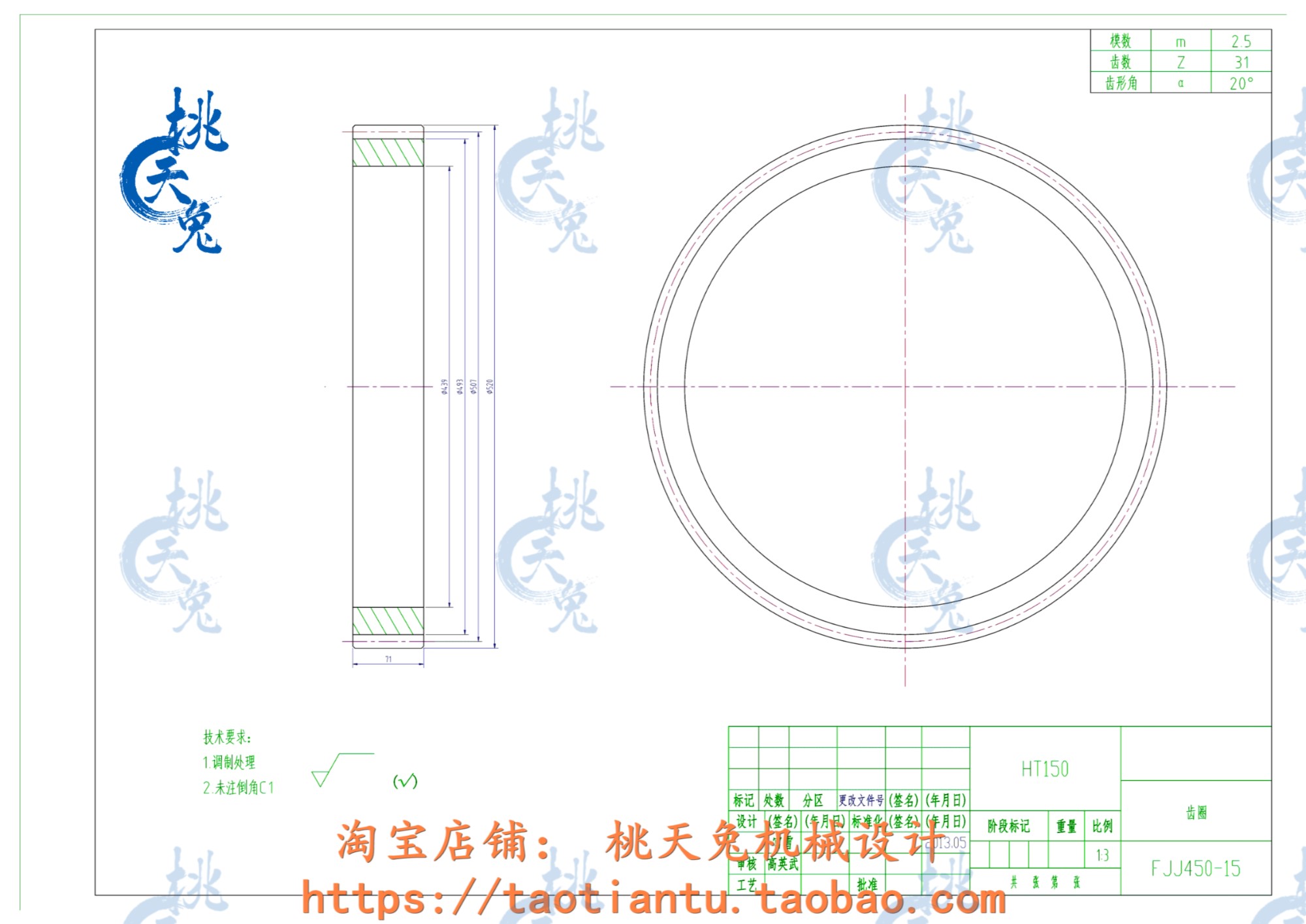水果界的智能管家：苹果、秋月梨、柑橘重量分选机，精准分拣，高效省心！