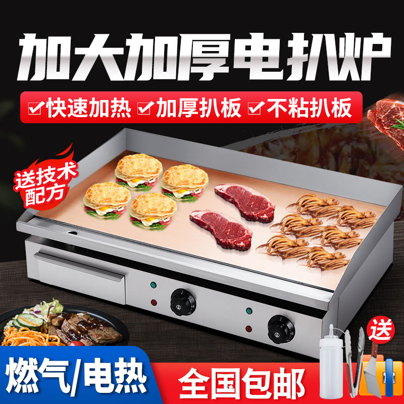 鸭肠50g到底有多绝？吃一次就上瘾的神仙食材！这波不囤亏大了